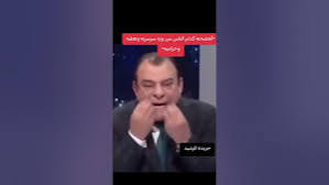 You are currently viewing “أنفضحنه گدام الناس من وره سرسريه وهتليه وحراميه”