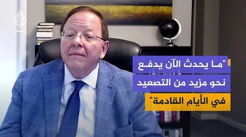 You are currently viewing البروفيسور روبرت بيب: نحن عالقون في “فخ التصعيد” بشأن إيران، حيث فقدنا السيطرة