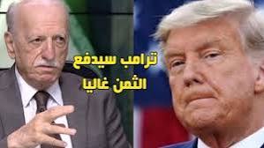 دول الخليج تتفاوض سرا مع ايران|مسؤول عراقي يخرج عن صمته ويكشف خروج السيطرة من يد ترامب#ايران