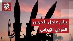 هجمات إيرانية استهدفت قطروالإمارات والبحرين والأردن.. ماذا يقول الجانب الإيراني بشأن هذه الخطوة؟