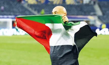 You are currently viewing جماهير كأس العالم تحوّل المدرجات إلى منصة تضامن مع فلسطين