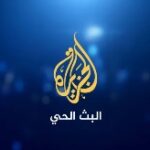 قصف على مطار صنعاء والحوثيون يستهدفون جنوب السعودية