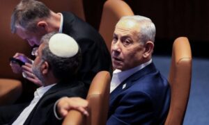 Read more about the article تركيا تصدر مذكرة توقيف دولية بحق نتنياهو