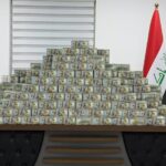 ضبط 7 مليارات دينار و5.5 ملايين دولار و35 عقاراً تخص مدير مكتب الجميلي
