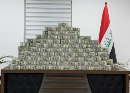 You are currently viewing ضبط 7 مليارات دينار و5.5 ملايين دولار و35 عقاراً تخص مدير مكتب الجميلي