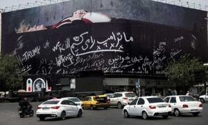 Read more about the article إيران: لا قرار باستئناف المحادثات مع واشنطن ومضيق هرمز “كان ولا يزال وسيبقى إيرانيا”