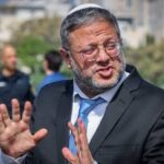 بن غفير يعلن بدء إخلاء مركز تدريب تابع للأونروا في القدس الشرقية.. وفلسطين والأردن يدينان ويعتبران الخطوة خرق فاضح للقانون الدولي
