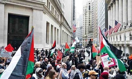 You are currently viewing استطلاع جديد: القضية الفلسطينية تفرض نفسها على سباق الديمقراطيين للرئاسة الأمريكية في 2028