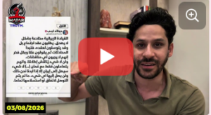 Read more about the article أول تحالف عسكري نووي اسلامي في التاريخ .. السعودية وتركيا وباكستان هل تنضم ايران ومصر؟!