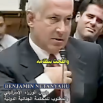 دمية في يد الكيان!