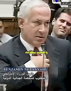 Read more about the article دمية في يد الكيان!