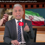 من“دمرنا إيران”لـ”عايزين تعويضات”..ترامب المهزوز!! 7ساعات في غرفة مغلقة..ماذا حدث بين بزشكيان ومجبيتي؟