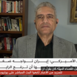 حديث عن خسارة استراتيجية لواشنطن.. هذه كواليس انسداد الخيارات العسكرية والسياسية أمام ترمب مع إيران