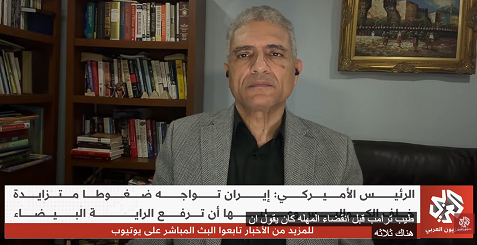 You are currently viewing حديث عن خسارة استراتيجية لواشنطن.. هذه كواليس انسداد الخيارات العسكرية والسياسية أمام ترمب مع إيران