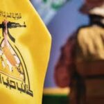 “حزب الله العراق”: الفياض أبلغنا بالقصف السعودي- الأميركي قبل وقوعه