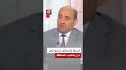 You are currently viewing اللواء الصمادي: أميركا والكيان يسعيان تغيير دين شعوب المنطقة