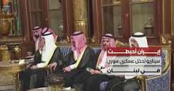 إيران تحبط سيناريو تدخل سوري في لبنان.. تحذيرات ورسائل إقليمية لمنع استهداف حزب الله