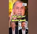 صحفي عبريي: الكيان لم يجنِ شيئًا سوى الخراب!