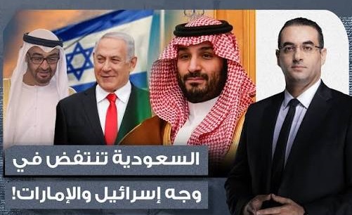 You are currently viewing أسامة جاويش: السعودية تُكشر عن أنيابها.. محور خماسي جديد لمواجهة خطر الكيان والإماراتي!