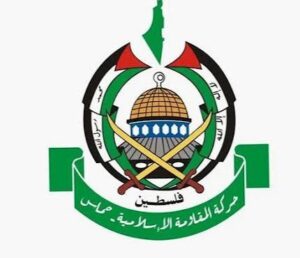 Read more about the article حماس: حكومة مجرم الحرب نتنياهو تتعمد تصعيد الجرائم في غزة بهدف تعطيل التفاهمات