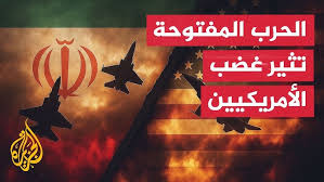 You are currently viewing إلى أي مدى تستطيع إيران الصمود أمام الحصار الأمريكي؟
