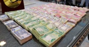 Read more about the article بعد تفعيل قانون المخبرين.. العراق يتلقى 26 ألف بلاغ فساد