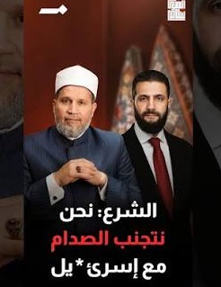 صار الاستسلام فضيلة، والتطبيع حكمة، والتنازل سياسة
