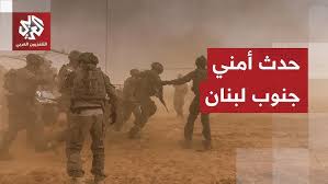 Read more about the article يتكتم عليه الكيان.. ما قصة الحدث الأمني الذي تعرض له جيش الاحتلال في الجنوب اللبناني؟