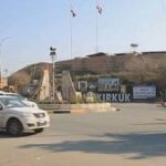 اعتقال مسؤولين وضباط كبار في كركوك على خلفية شبهات فساد ورشى