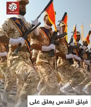 You are currently viewing فيلق القدس في الحرس الثوري الإيراني يعلق على تقارير تراجع قدرات أميركا الصاروخية