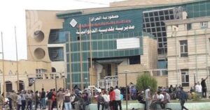 Read more about the article النزاهة تضرب “شبكة المليارات” في الديوانية وتطيح بمديرين حاليين وسابقين