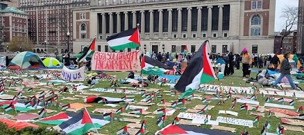 You are currently viewing طلاب وموظفون فلسطينيون يقاضون جامعة كولومبيا بتهمة التمييز ضدهم