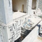 تحولات هجمات المستوطنين في الضفة… من اعتداءات خاطفة إلى «حصار المنازل»
