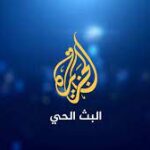 رمب يتحدث عن نهاية وشيكة للحرب وسط استياء بشأن نقص الذخيرة