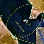 ما اهمية مضيق باب المندب : شاهد الفلم ؟