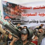 هل تسقط صنعاء بعد دمشق وهل تُفضّل السعودية الحرب الشاملة ضد الحوثيين؟.. هذه أوراق القوّة بيد “أنصار الله” ولماذا “الاستقتال” على تعز والحديدة؟ وهذا ما يُعاب على الإعلام اليمني بطرفيه!
