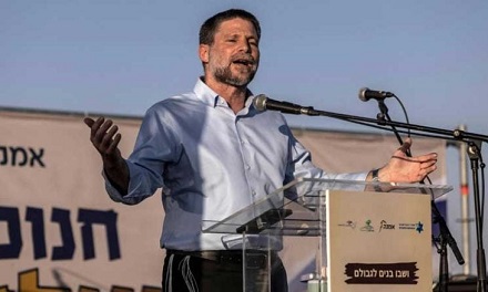 You are currently viewing سموتريتش يدعو لحرب إبادة في الضفة وتفكيك السلطة الفلسطينية