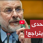 فشل في ردع طهران وتحذيرات من حلفاء واشنطن.. هذه تداعيات سحب القدرات العسكرية الأمريكية للشرق الأوسط