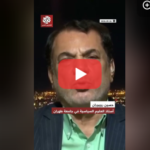 هل قطعت إيران رواتب الموظفين متأثرة بالعقوبات الأميركية؟