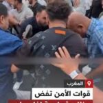 قوات الأمن المغربية تفض مظاهرة داعمة لفلسطين وتعتقل متظاهرين في مدينة طنجة