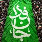 مئات الآلاف من الإيرانيين يشاركون في مناورات “فدائيو إيران” تأكيداً لصمودهم في وجه العدوان
