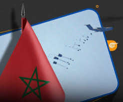 You are currently viewing النظام الملكي المغربي يواصل خيانته للقضية الفلسطينية العادلة!
