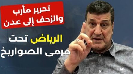 قصف الرياض وصدمة في تل أبيب.. اليمن يذبح بالقطنة والسعودية تستلم! ال f35 سقطت للأبد نجاح محمد