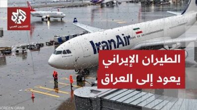 السفير العراقي في طهران: الطيران الإيراني سيستأنف رحلاته إلى مطار النجف خلال 24 ساعة