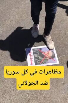 على ما يبدو سوف تعاد هذه المشاهد في جميع أنحاء سوريا