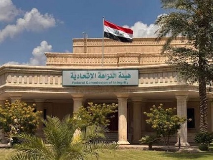 You are currently viewing النزاهة الاتحادية تفتح سجلات بلدية الناصرية وتلاحق ملفات الفساد
