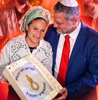 You are currently viewing ﻿ بن غفير حولّ السجون الأمنيّة لأستوديو لإنتاج وإخراج أفلامٍ لإذلال وإهانة الأسرى.. شتم الأسيرات ووعدهن بتخفيض شروطهن للأدنى وينشر فيلمًا يتعهد بإرسال الأسرى للجحيم