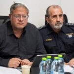 اجتماع نتنياهو والشرطة بمشاركة بن غفير يثير مخاوف من التشكيك بالانتخابات
