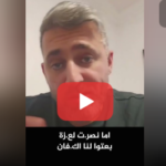 الى متى يا حكام العرب #السعودية #الامارات #اليمن #حكام_العرب #ايران