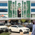 كيف يساعد الحوثيون إيران في تحويل المملكة العربية السعودية إلى نقطة ضغط
